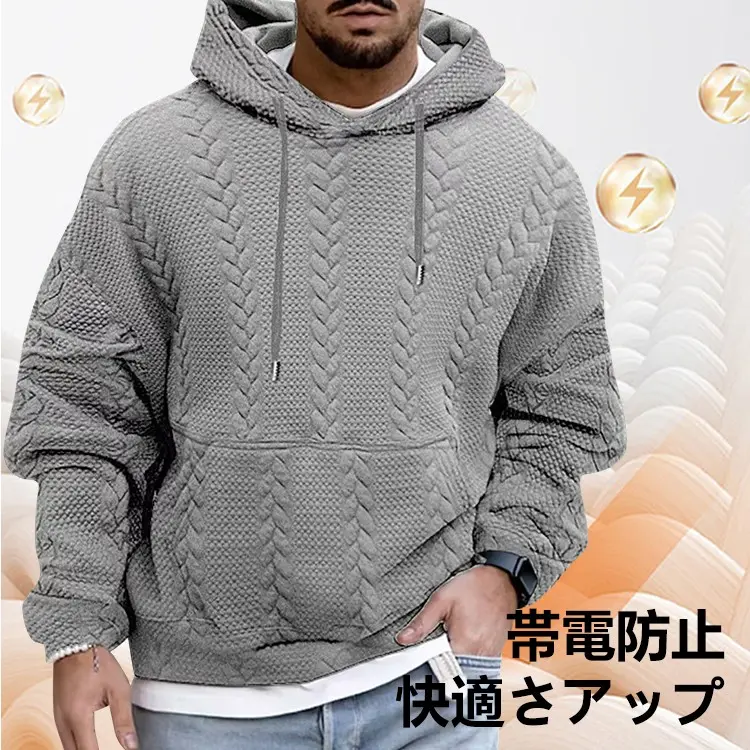 メンズフード付きジャカードニットセーター